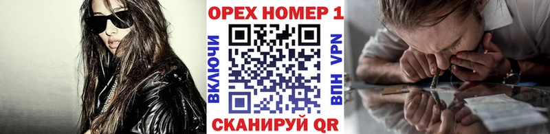 Виды наркоты Ильский Alpha-PVP  COCAIN  Меф мяу мяу  Галлюциногенные грибы  Каннабис 