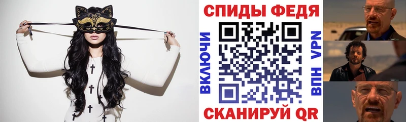 kraken ссылки  Ильский  Амфетамин Premium 