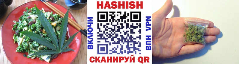 Canna-Cookies марихуана  Ильский 