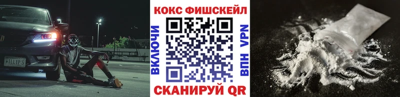 КОКАИН 98%  Ильский 