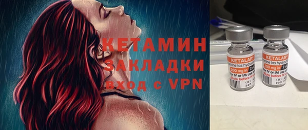 ешки Богородицк