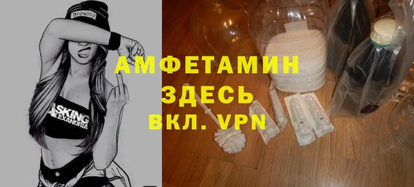 ешки Богородицк