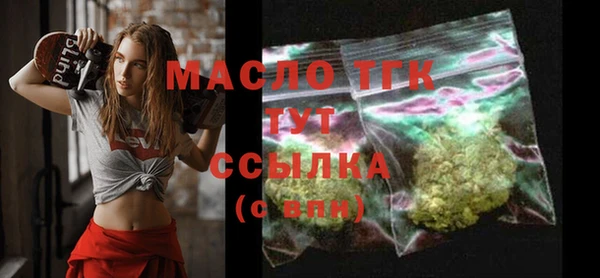 ешки Богородицк