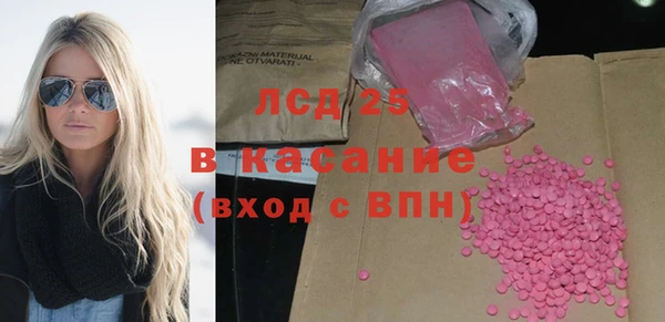 ешки Богородицк