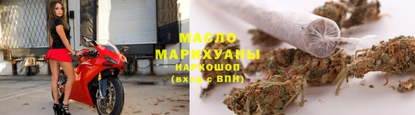 MDMA Богородск