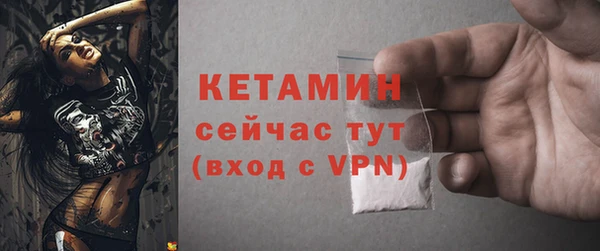 ешки Богородицк