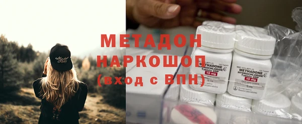 ALPHA-PVP Богданович