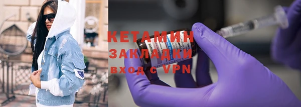 ешки Богородицк
