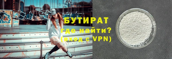 ешки Богородицк