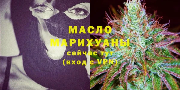 ешки Богородицк