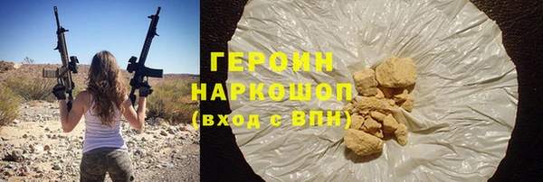 ешки Богородицк