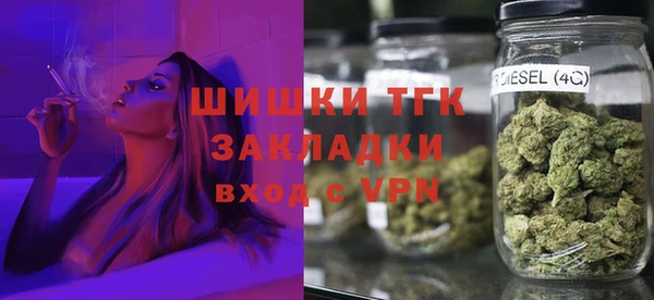ешки Богородицк