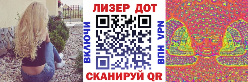 Марки N-bome 1,5мг  MEGA ссылка  Ильский  продажа наркотиков 