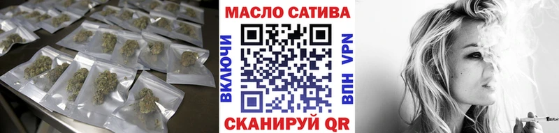 ТГК концентрат  Ильский 